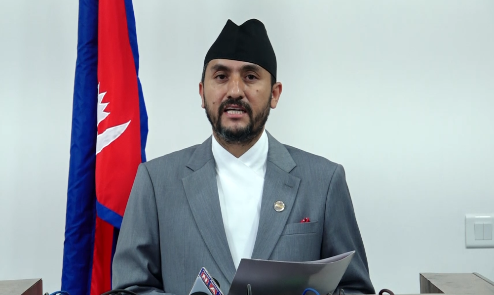 राष्ट्रिय सभाको निर्वाचन माघ ११ गते हुने राष्ट्रिय सभाको निर्वाचन माघ ११ गते हुने