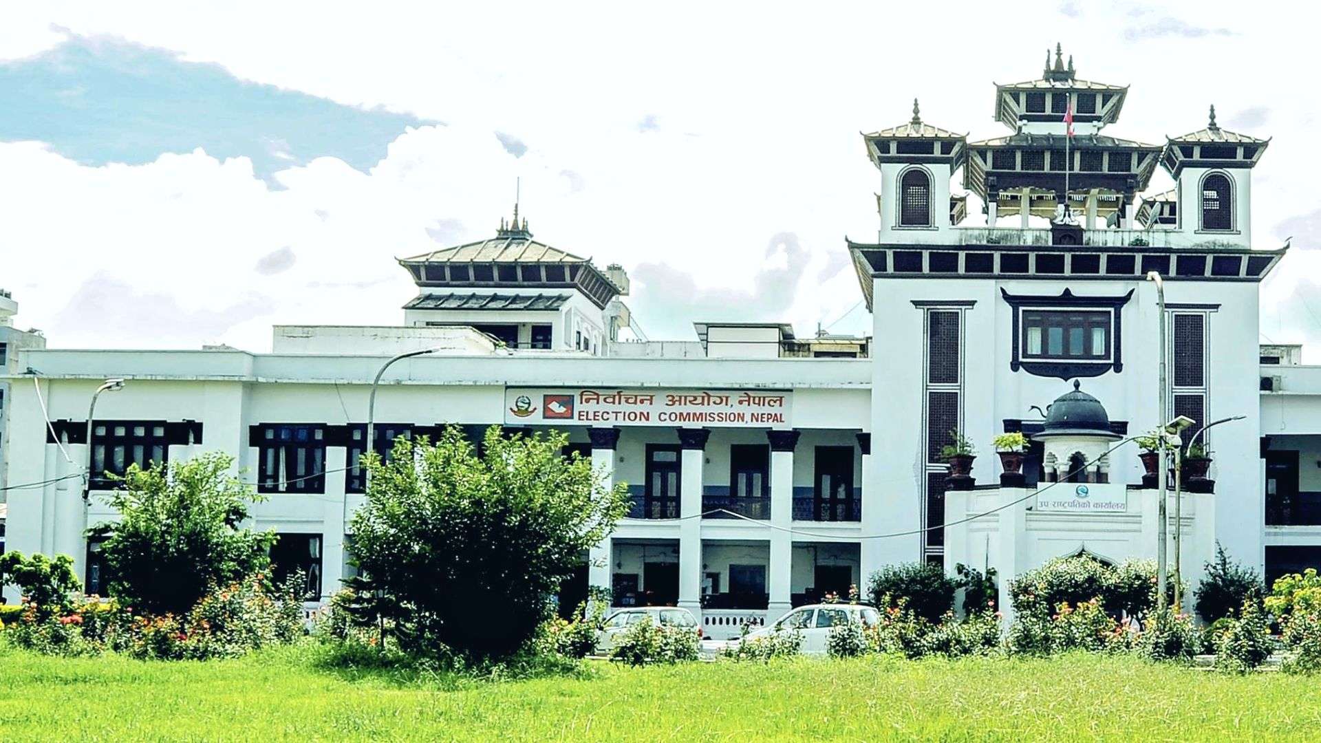 आज  २९ दलसँग चुनावबारे छलफल गर्दै निर्वाचन आयोग