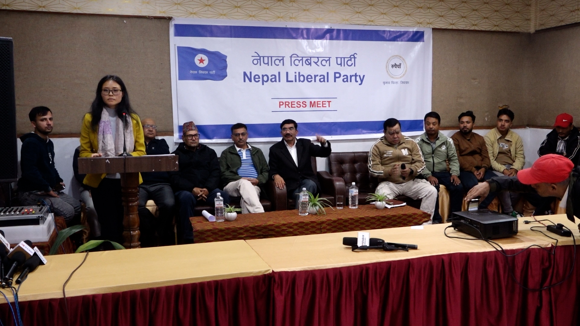 डाक्टर गोपीलाल न्यौपानेद्वारा ‘नेपाल लिबरल पार्टी’ को घोषणा डाक्टर गोपीलाल न्यौपानेद्वारा ‘नेपाल लिबरल पार्टी’ को घोषणा