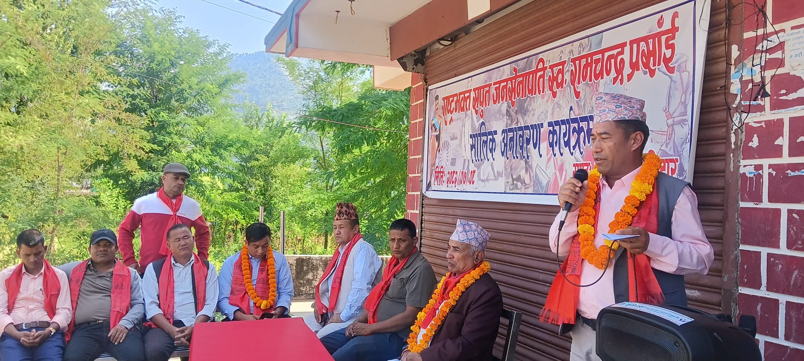 सिन्धुलीगढी युद्धका जनसेनानी रामचन्द्र प्रसाईँको सालिक अनावरण, रामेछापलाई इतिहास लेख्नेले अन्याय गरेको गुनासो  सिन्धुलीगढी युद्धका जनसेनानी रामचन्द्र प्रसाईँको सालिक अनावरण, रामेछापलाई इतिहास लेख्नेले अन्याय गरेको गुनासो