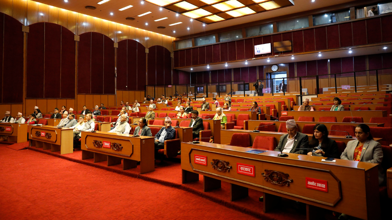 राष्ट्रियसभाबाट १९ सांसदको कार्यकाल समाप्त हुँदै, सबैभन्दा धेरै एमालेका राष्ट्रियसभाबाट १९ सांसदको कार्यकाल समाप्त हुँदै, सबैभन्दा धेरै एमालेका