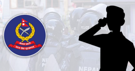 तीन महिनामा साढे चार सय प्रहरीको राजीनामा, भदौको आन्दोलनपछि बढ्यो दर तीन महिनामा साढे चार सय प्रहरीको राजीनामा, भदौको आन्दोलनपछि बढ्यो दर