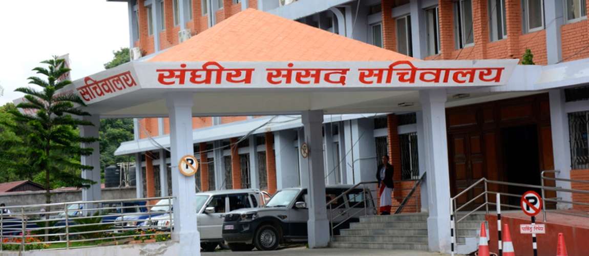 सार्वजनिक नीति तथा प्रत्यायोजित विधायन समितिको बैठक बस्दै