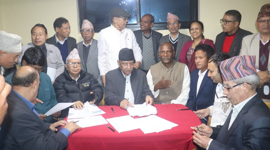 ९ वटा पार्टीहरुबीच आज एकता घोषणा हुँदै ९ वटा पार्टीहरुबीच आज एकता घोषणा हुँदै