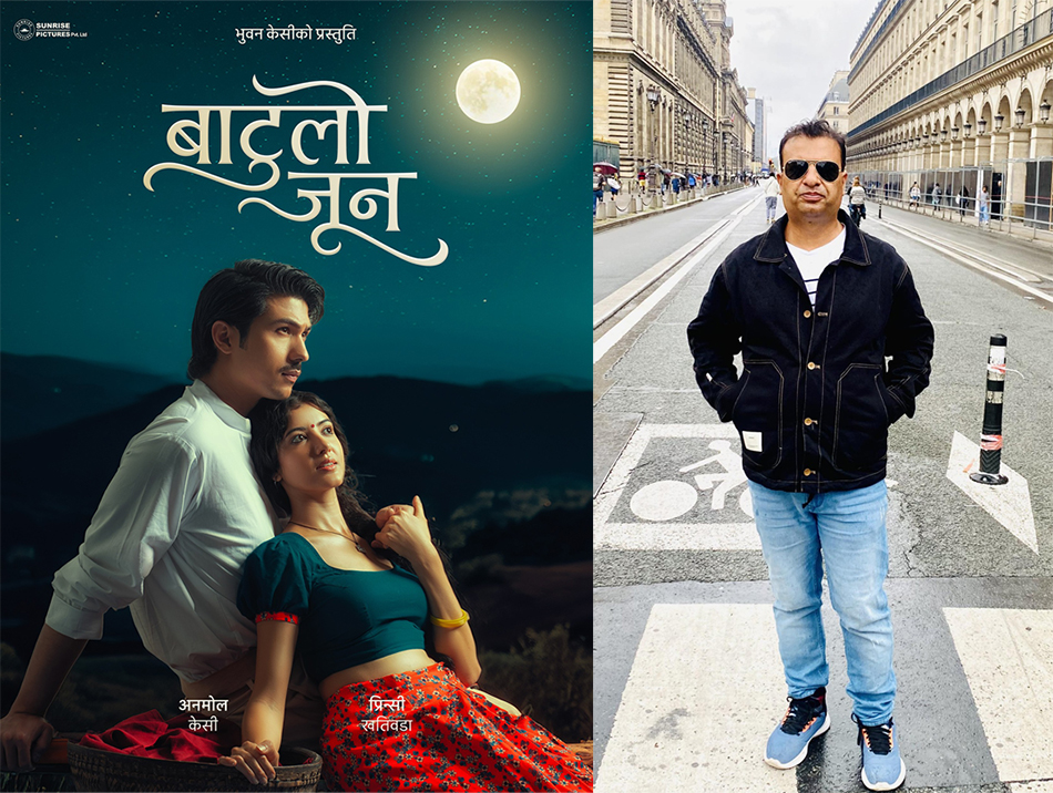 सामिप्यराज तिमिल्सिनाले ‘बाटुलो जुन’का लागि कोरे २० वटा ड्राफ्ट  सामिप्यराज तिमिल्सिनाले ‘बाटुलो जुन’का लागि कोरे २० वटा ड्राफ्ट