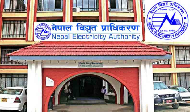 त्रिवेणी सिन्थेटिकले तिर्यो डेडिकेटेड तथा ट्रंक लाइनको विद्युत महसुल बक्यौताको पहिलो किस्ता त्रिवेणी सिन्थेटिकले तिर्यो डेडिकेटेड तथा ट्रंक लाइनको विद्युत महसुल बक्यौताको पहिलो किस्ता