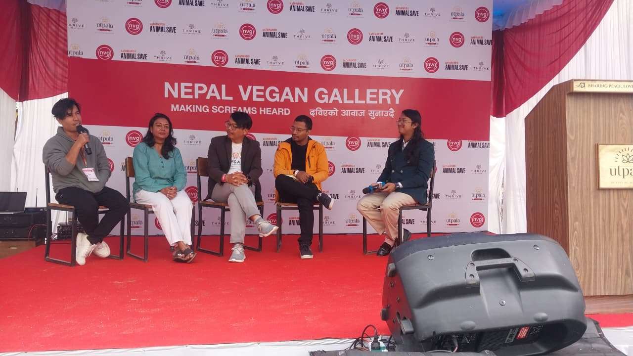  विश्व पूर्ण शाकाहारी दिवसः पशुक्रुरता कम गराउन कार्यक्रम