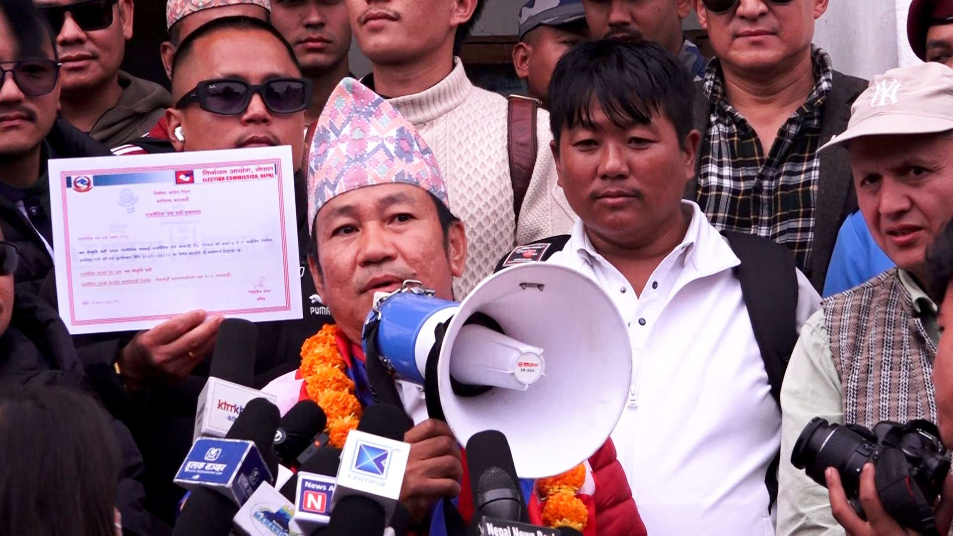 हर्क साम्पाङको ‘श्रम संस्कृति पार्टी’ लाई निर्वाचन आयोगको मान्यता  आजसम्म यो देशमा नभएको काम गर्नेछुः हर्क साम्पाङ