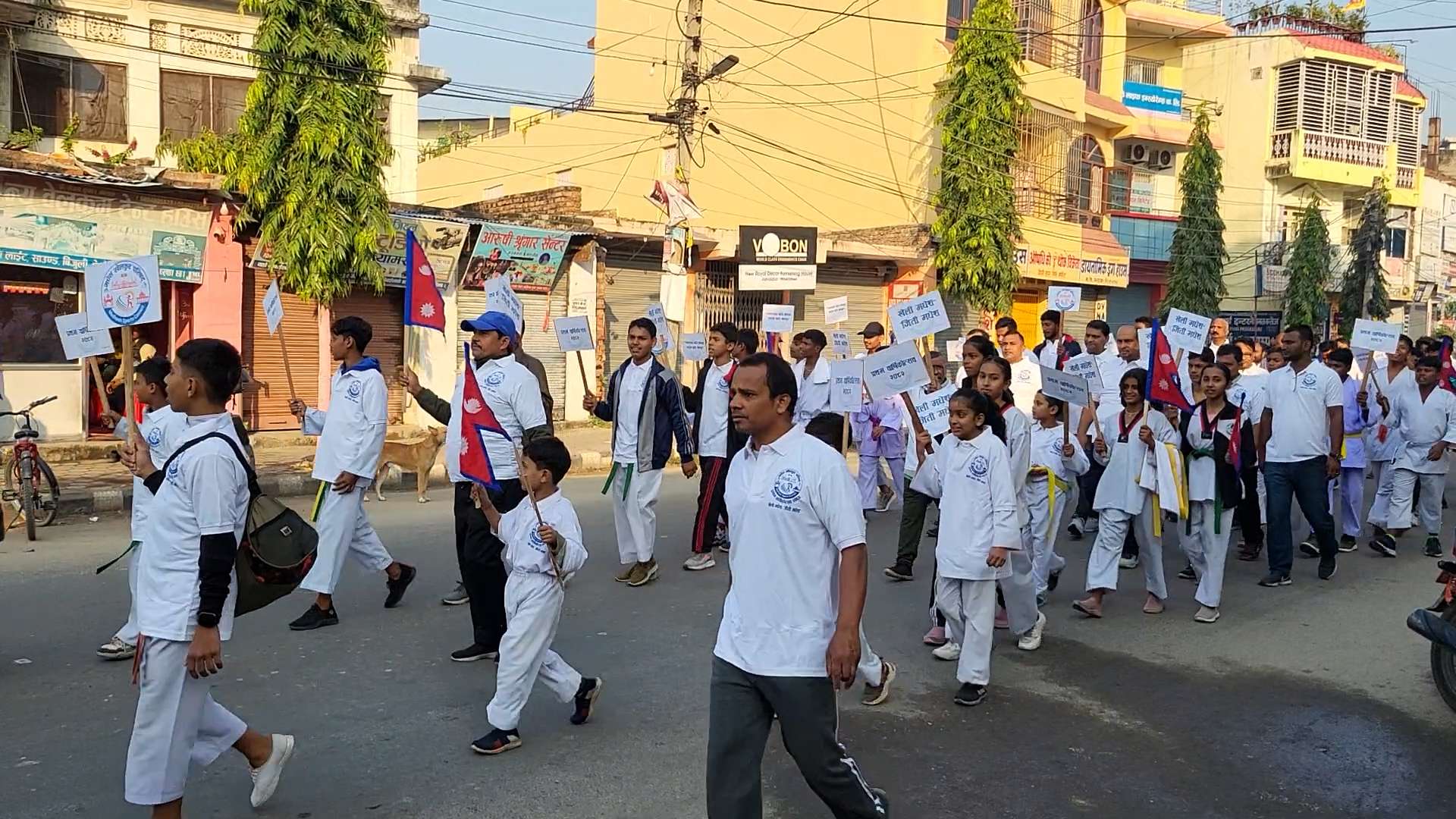 मधेश खेलकुद परिषदको प्रथम वार्षिकोत्सवको अवसरमा प्रभातफेरी मधेश खेलकुद परिषदको प्रथम वार्षिकोत्सवको अवसरमा प्रभातफेरी