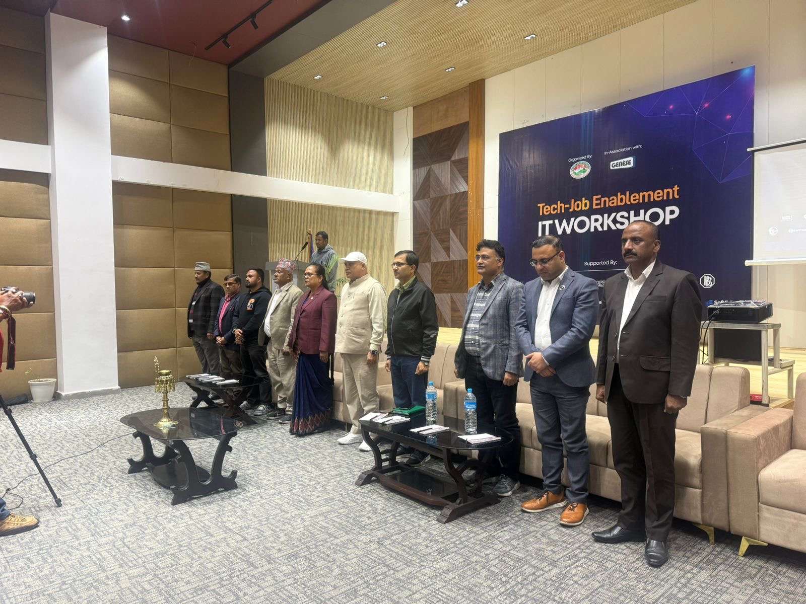 कागेश्वरी मनोहरा नगरपालिकामा इनोभेशन सेन्टरको सुरुवात कागेश्वरी मनोहरा नगरपालिकामा इनोभेशन सेन्टरको सुरुवात