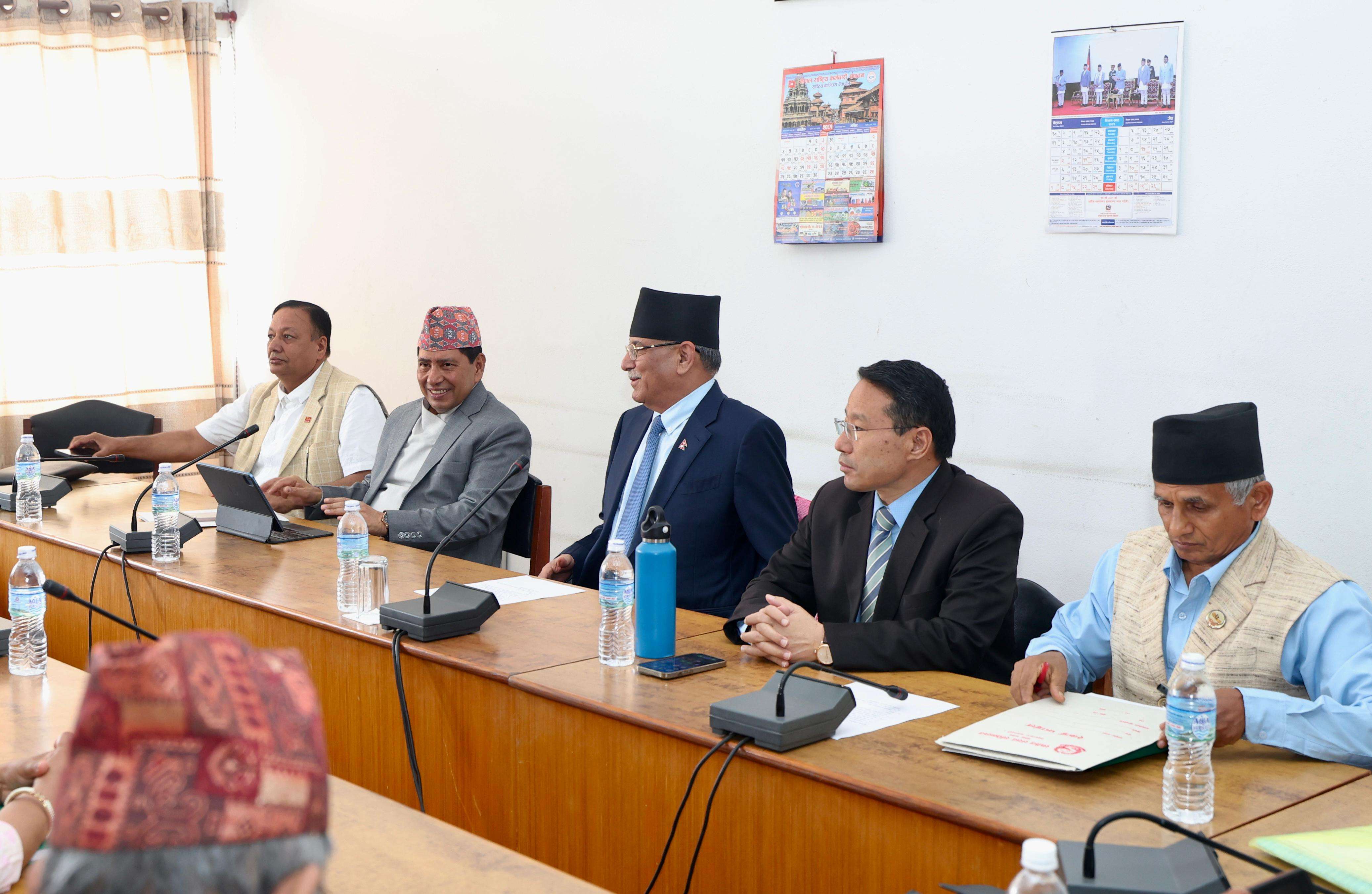 माओवादी केन्द्रको विघटित केन्द्रीय कमिटीको बैठक आज बस्दै माओवादी केन्द्रको विघटित केन्द्रीय कमिटीको बैठक आज बस्दै