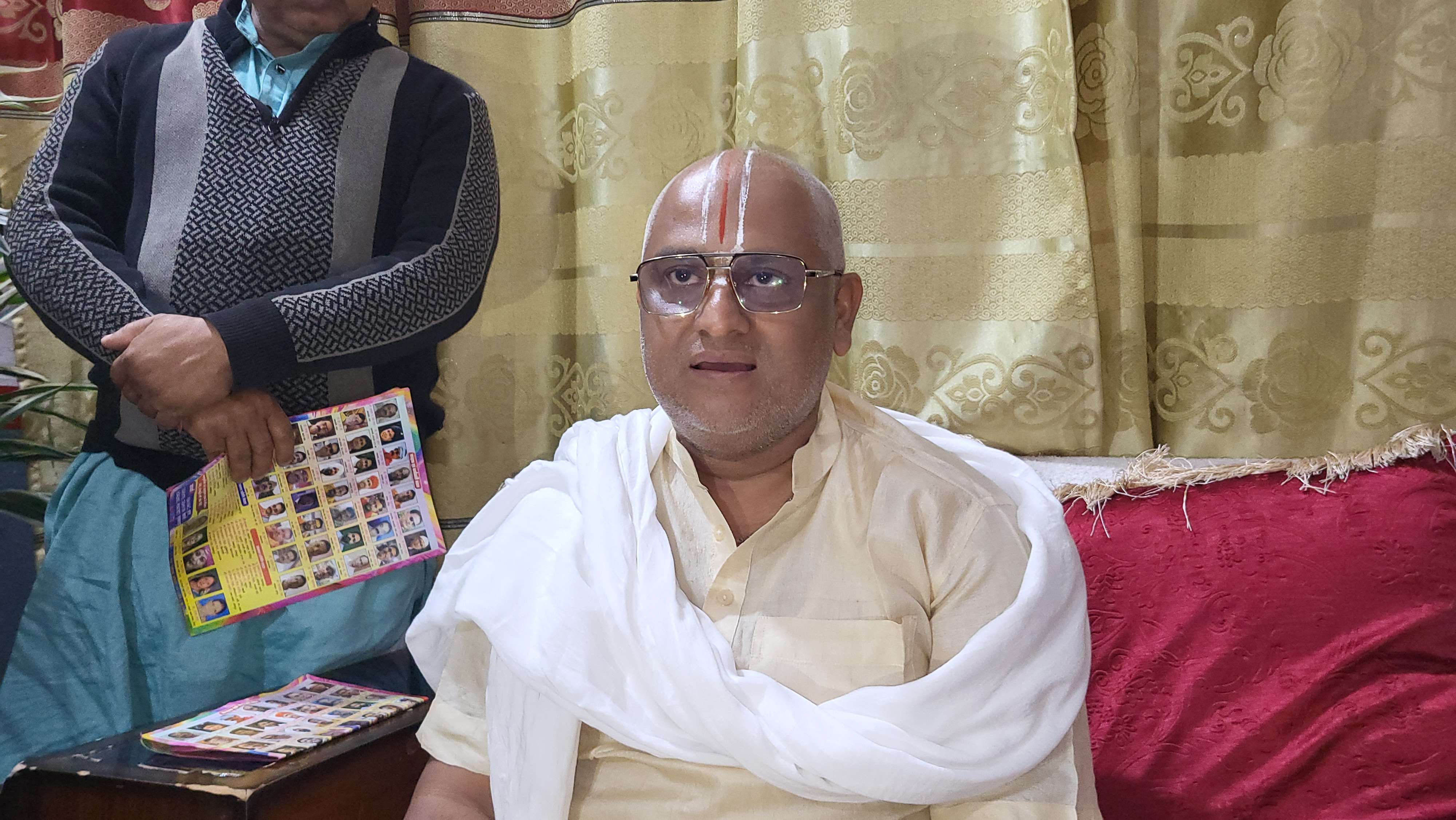 चौरासी कोष परिक्रमा यात्रा टोली जनकपुरधाम आउँदै