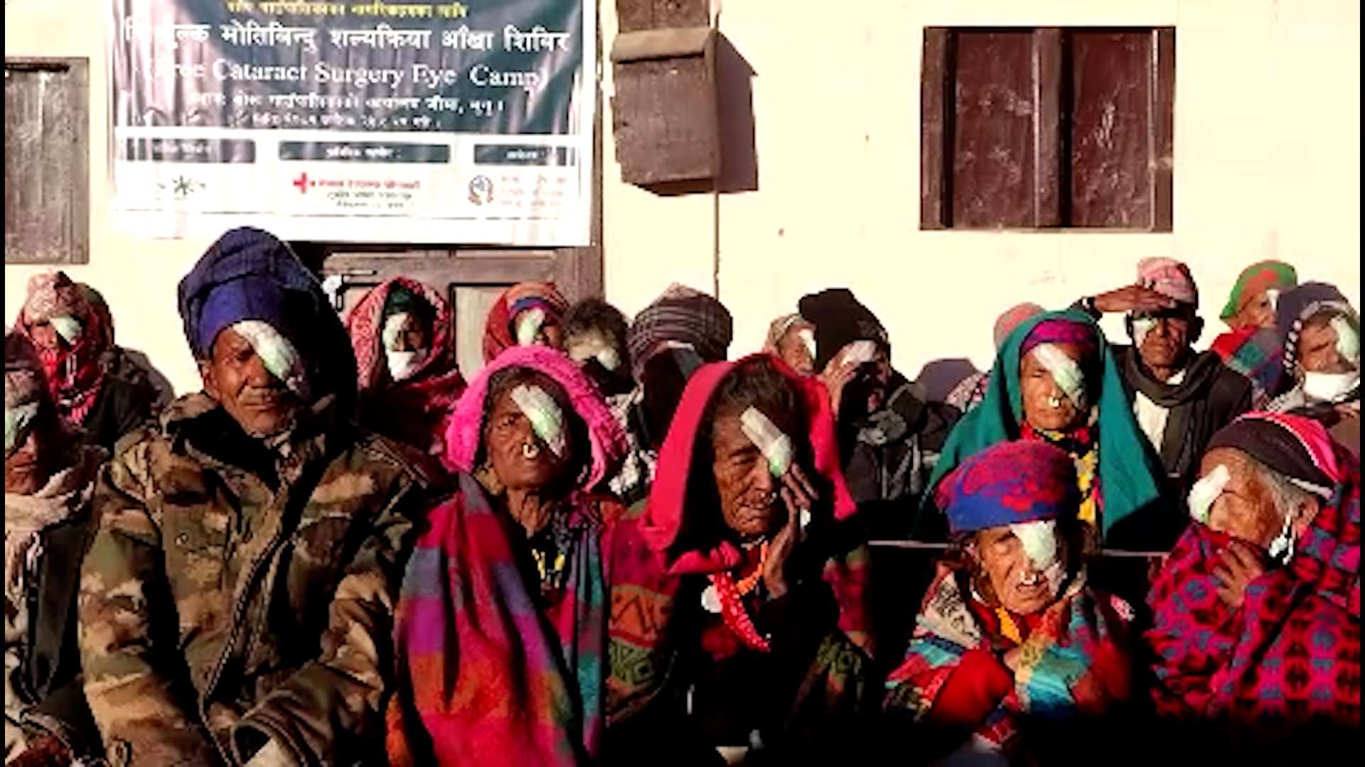 मुगुको सोरुमा ६ सय ६८ जनाको आँखा चेकजाच, ५२ जना भन्दा बढीको निःशुल्क शल्यक्रिया मुगुको सोरुमा ६ सय ६८ जनाको आँखा चेकजाच, ५२ जना भन्दा बढीको निःशुल्क शल्यक्रिया