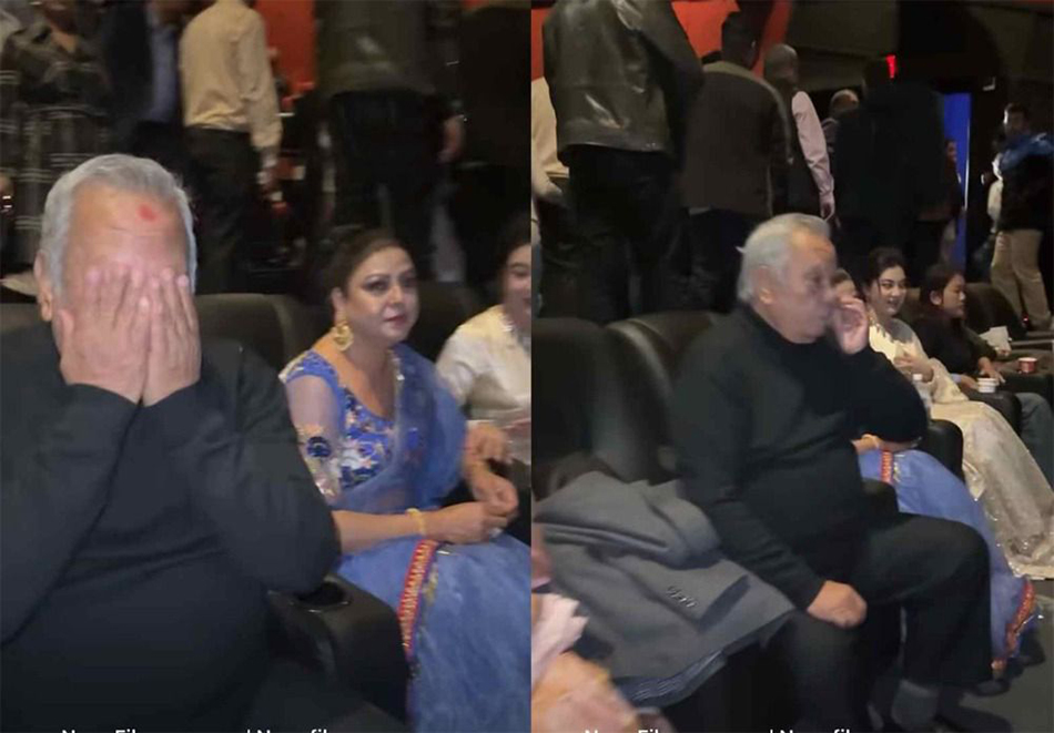 के कुराले निर शाहलाई रुवायो ? के कुराले निर शाहलाई रुवायो ?