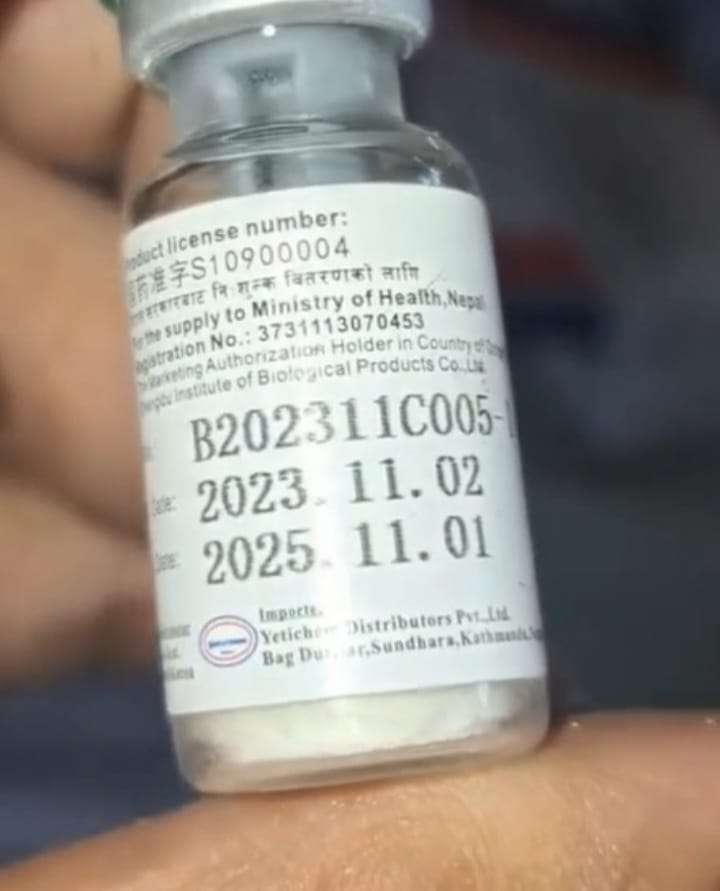 बालबालिकालाई दिन तयारी परिएको खोप म्याद नाघेको भेटियो बालबालिकालाई दिन तयारी परिएको खोप म्याद नाघेको भेटियो