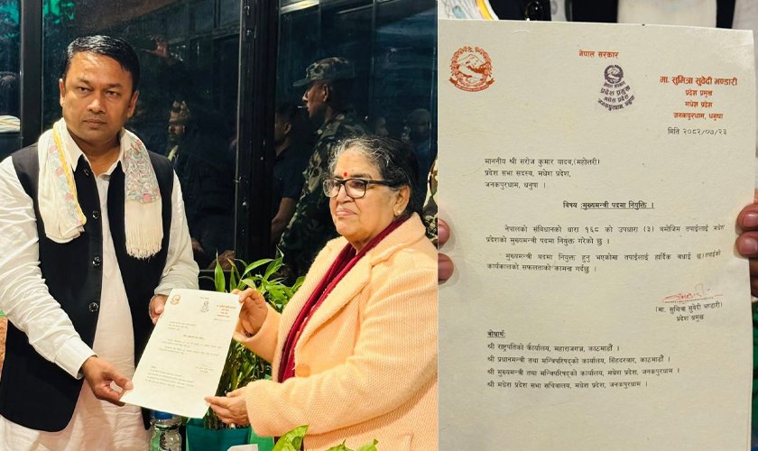 मधेश प्रदेशको मुख्यमन्त्रीमा यादव नियुक्त