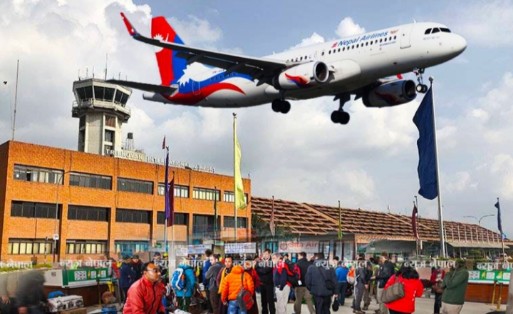 त्रिभुवन अन्तर्राष्ट्रिय विमानस्थल सञ्चालनमा आयो त्रिभुवन अन्तर्राष्ट्रिय विमानस्थल सञ्चालनमा आयो