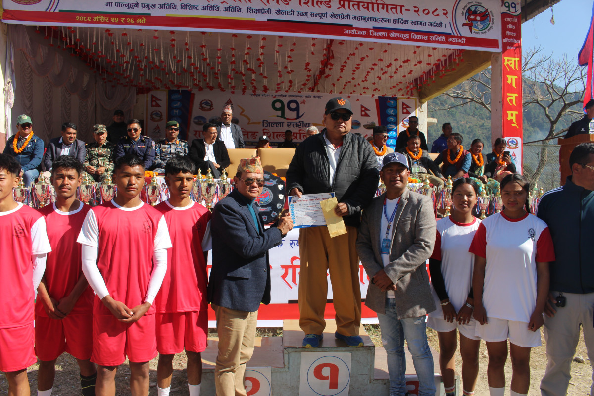 ११औँ जिल्लास्तरीय राष्ट्रपति रनिङ्ग शिल्ड प्रतियोगिता सुरु