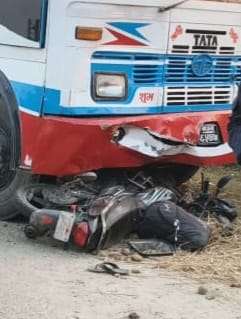 रौतहटमा सवारी दुर्घटना हुँदा बाबुको मृत्यु र छोराछोरी घाइते रौतहटमा सवारी दुर्घटना हुँदा बाबुको मृत्यु र छोराछोरी घाइते