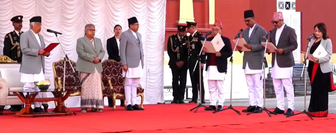 नवनियुक्त चार मन्त्रीले लिए शपथ