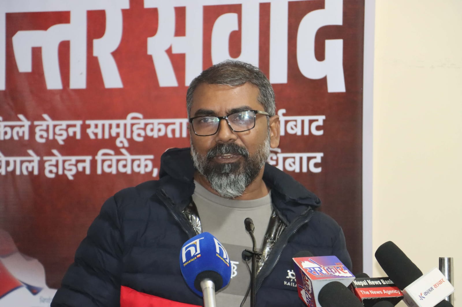 अरबिन्द्र सिंह भन्छन केपी ओलीले एमालेलाई बदनाम गराए अरबिन्द्र सिंह भन्छन केपी ओलीले एमालेलाई बदनाम गराए