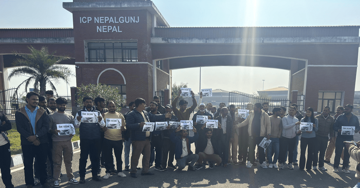 आजदेखि देशभरका भन्सार कार्यालय ठप्प, आयात-निर्यात पूर्णरूपमा रोकियो आजदेखि देशभरका भन्सार कार्यालय ठप्प, आयात-निर्यात पूर्णरूपमा रोकियो