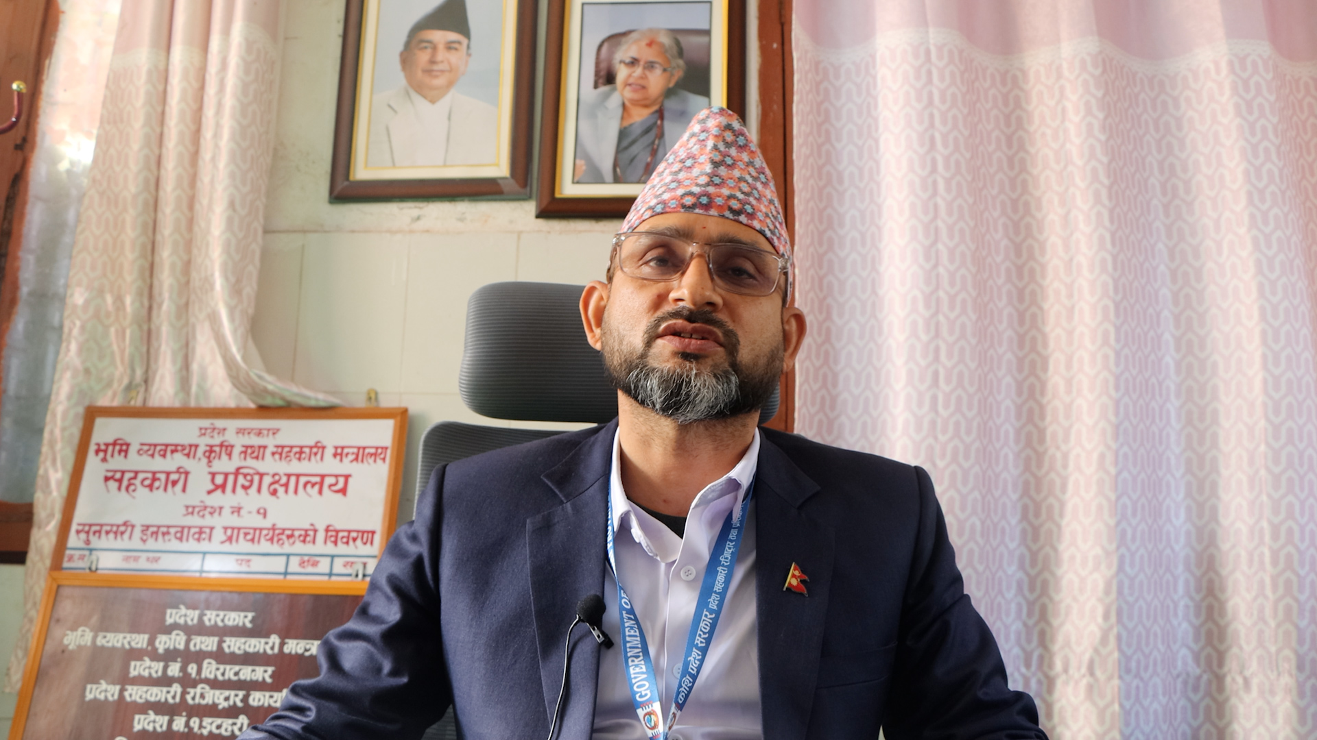 कोशीका सहकारी रजिष्ट्रार भन्छन्, ‘एलिट वर्ग’ हाबी हुँदा सहकारीमा समस्या आयो