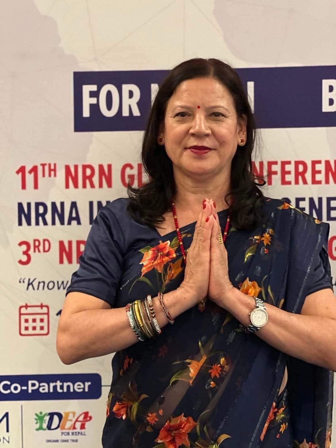 एनआरएनए महिला युरोप संयोजकमा फ्रान्सकी गीता मनोनित