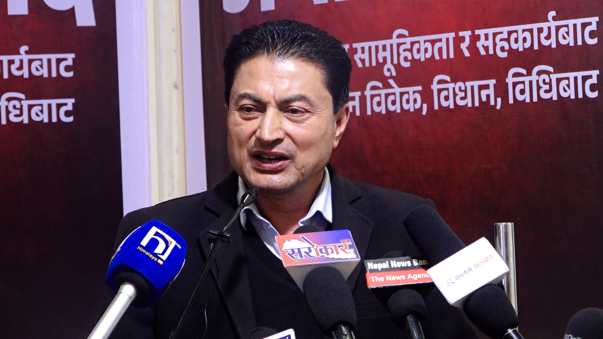 एमाले सचिव विष्टको आग्रहः महाधिवेशन प्रतिनिधि सार्वभौम र जिम्मेवार बनेर पार्टीलाई पुनर्गठित गर्नुपर्छ एमाले सचिव विष्टको आग्रहः महाधिवेशन प्रतिनिधि सार्वभौम र जिम्मेवार बनेर पार्टीलाई पुनर्गठित गर्नुपर्छ