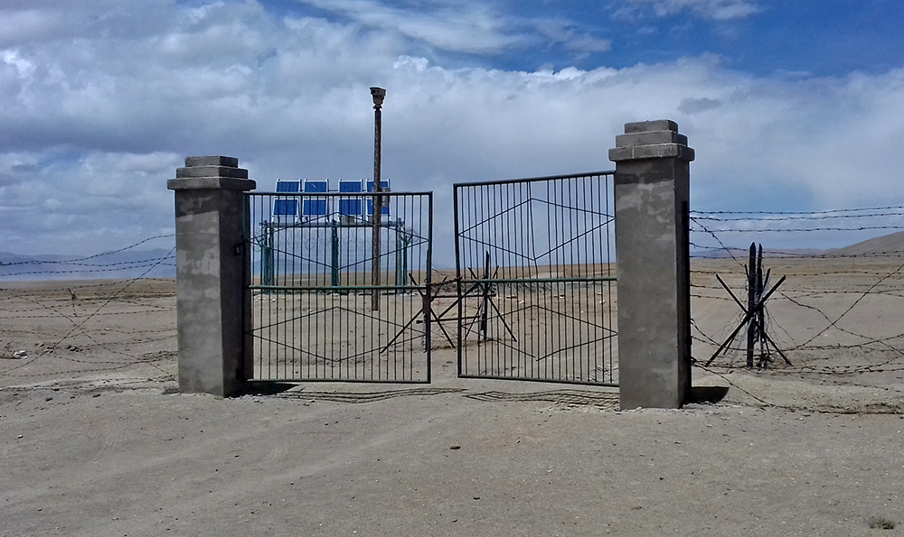 संयुक्त सुरक्षा अधिकारीले गरे कोरला सीमा क्षेत्रको निगरानी