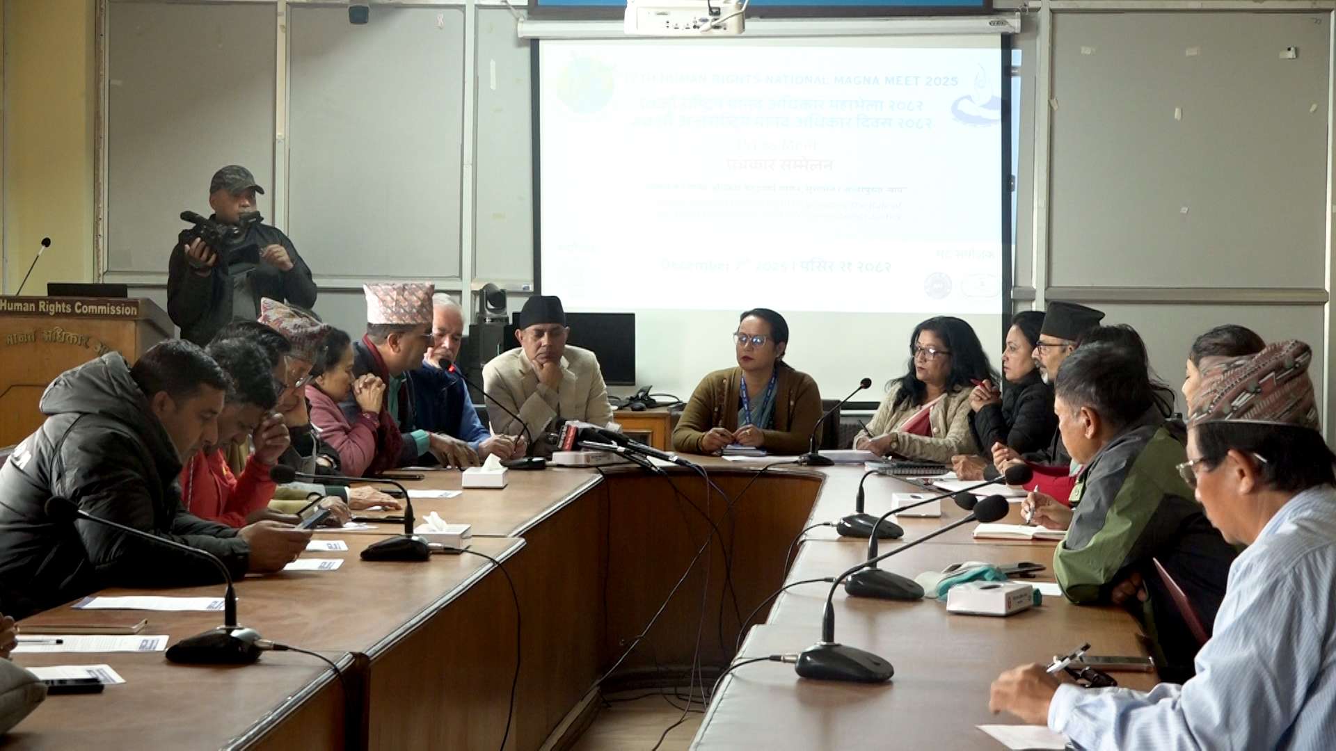 मानव अधिकार महाभेला मंसिर २२ देखि २८ सम्म, १२५ संस्था सहभागी हुने मानव अधिकार महाभेला मंसिर २२ देखि २८ सम्म, १२५ संस्था सहभागी हुने