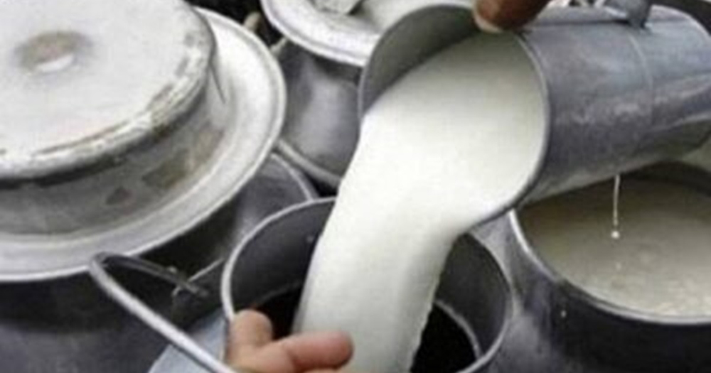 किसानलाई दूधमा दश रुपैयाँ अनुदान किसानलाई दूधमा दश रुपैयाँ अनुदान
