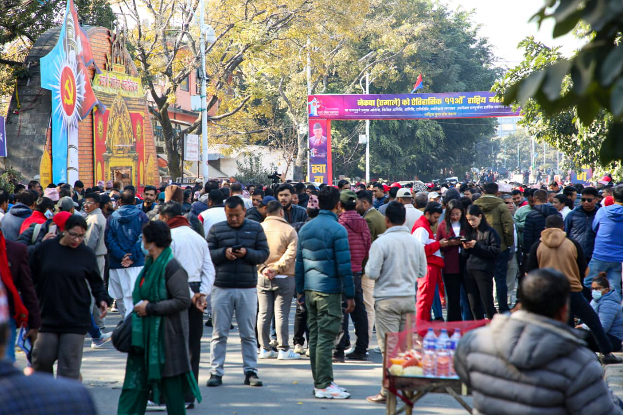 एमालेको नयाँ नेतृत्व चयनका लागि आज मतदान हुँदै एमालेको नयाँ नेतृत्व चयनका लागि आज मतदान हुँदै