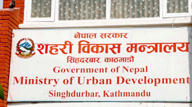 सहरी विकासको करिब ६२ अर्ब बजेट रोक्का सहरी विकासको करिब ६२ अर्ब बजेट रोक्का