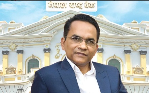 धितो लिलाममा कम मुल्यान्कन भ्रस्टचार ठहर: गभर्नर पौडेल