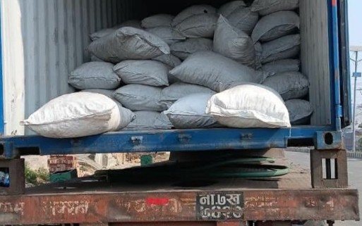 पर्सा प्रहरीले करिब ५ करोडको सुपारीसहित २ जना पक्राउ पर्सा प्रहरीले करिब ५ करोडको सुपारीसहित २ जना पक्राउ