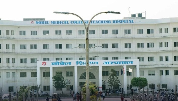 नोबेल मेडिकल कलेजको पाँचौ तलाबाट खसेर ३४ वर्षिय  इन्टर्न डाक्टर यादवको मृ त्यु