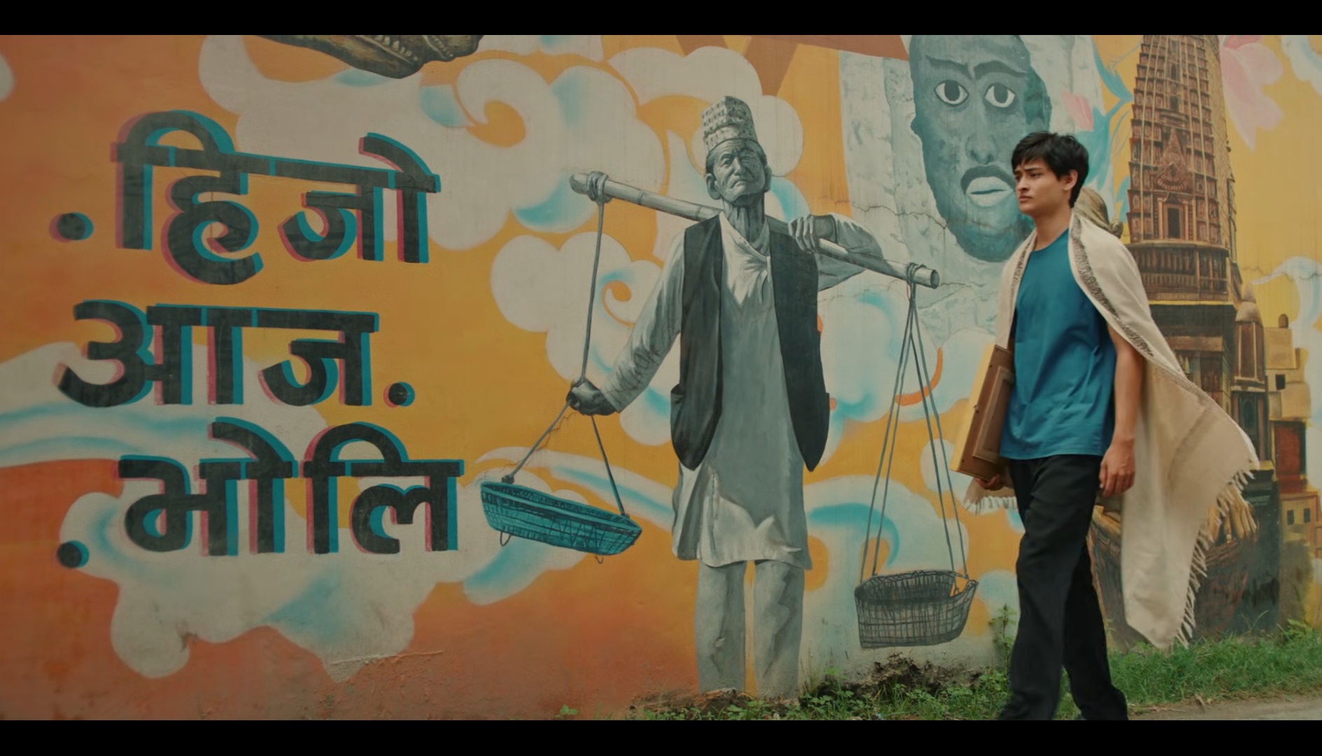 बालेनको स्वरमा ‘झरिपछिको इन्द्रेणी’को गीत रिलिज 