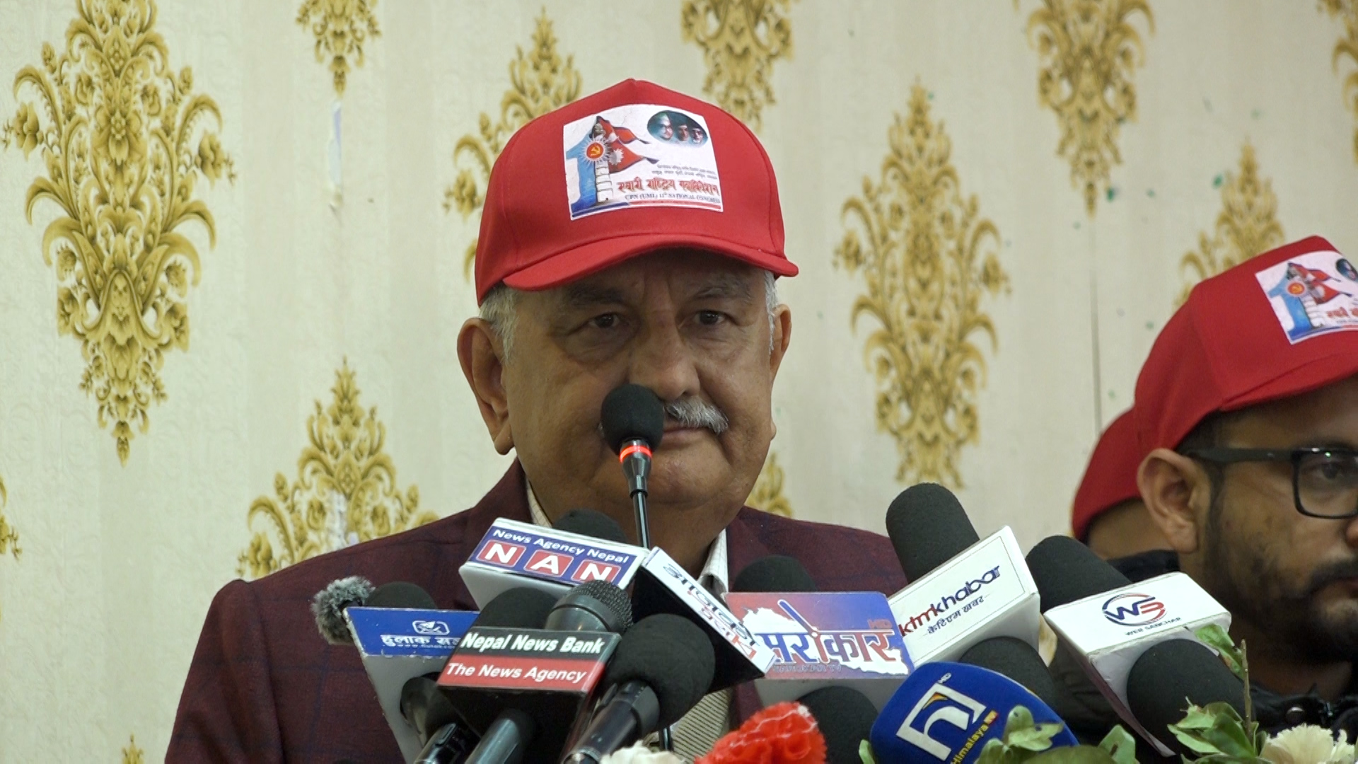 एकै व्यक्ति दुईपटकभन्दा बढी जिम्मेवारीमा रहनु हुँदैनः उपाध्यक्ष पाण्डे