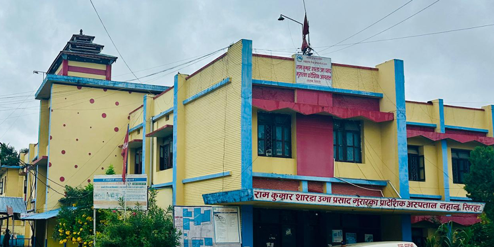 प्रादेशिक अस्पतालको जग्गा रजिस्ट्रेसनमा लाभकर छुट : विशिष्टीकृत उपचार सेवा विस्तार गर्ने बाटो खुला प्रादेशिक अस्पतालको जग्गा रजिस्ट्रेसनमा लाभकर छुट : विशिष्टीकृत उपचार सेवा विस्तार गर्ने बाटो खुला