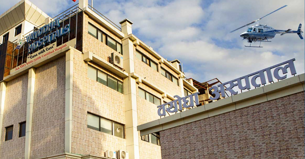 बयोधा अस्पतालले मृतक प्रभिसन राईको परिवारलाई आजीवन निःशुल्क उपचार उपलब्ध गराउने बयोधा अस्पतालले मृतक प्रभिसन राईको परिवारलाई आजीवन निःशुल्क उपचार उपलब्ध गराउने