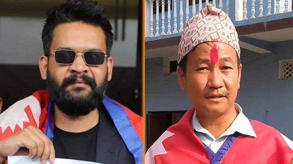 निर्वाचन आयोगले बालेन र हर्क साम्पाङलाई २४ घण्टे स्पष्टीकरण सोध्यो