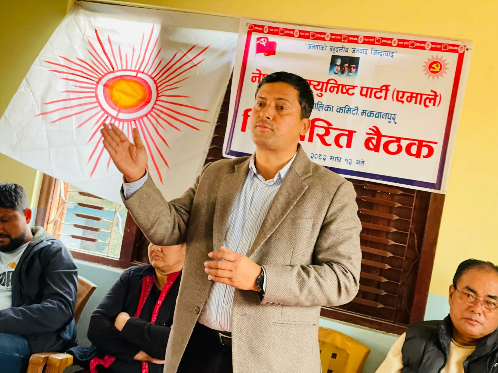 मनहरीमा एमाले सशक्त बन्दै, समाजवादीका प्रभावशाली नेताहरू पार्टी प्रवेश मनहरीमा एमाले सशक्त बन्दै, समाजवादीका प्रभावशाली नेताहरू पार्टी प्रवेश