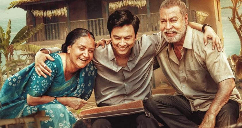 ‘आबाट आमा’को सेन्सर पास ‘आबाट आमा’को सेन्सर पास