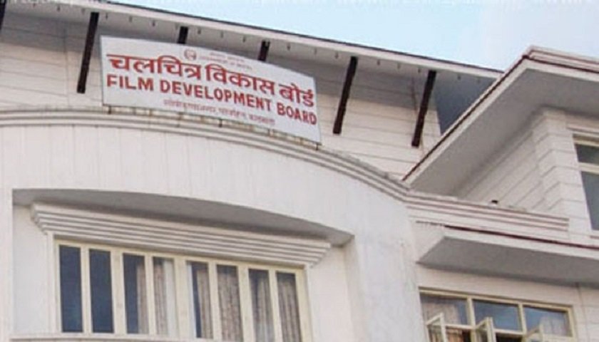 चलचित्र विकास बोर्डद्वारा नेपाली चलचित्रको व्यावसायिक विवरण सार्वजनिक चलचित्र विकास बोर्डद्वारा नेपाली चलचित्रको व्यावसायिक विवरण सार्वजनिक