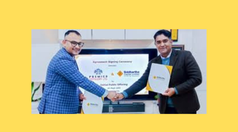 प्रिमियर डिस्टिलरीले आइपिओ निष्कासन गर्ने