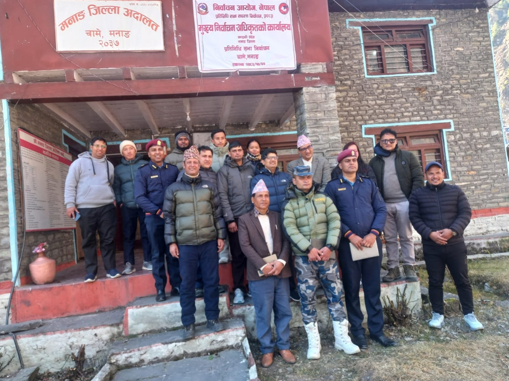 मनाङमा एमाले र राप्रपा उम्मेदवारले फिर्ता लिए नाम मनाङमा एमाले र राप्रपा उम्मेदवारले फिर्ता लिए नाम