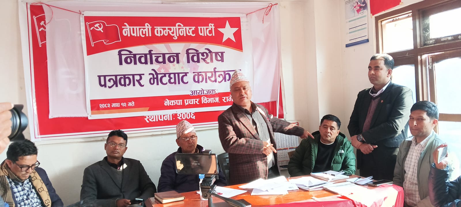 नेकपाले चुनावमा बहुमत नल्याए देश दुर्घटनामा जाने चेतावनी