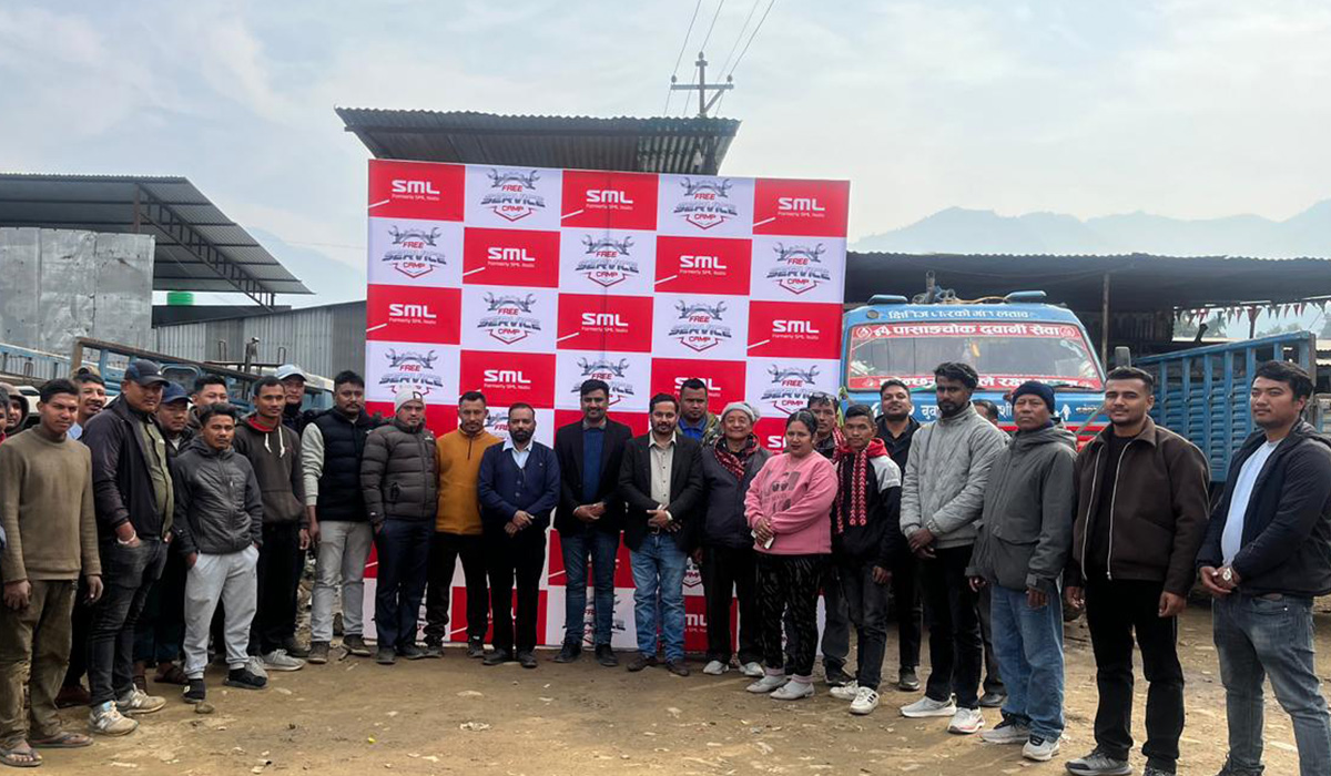 धादिङबेँसीमा एसएमएल इसुजुको निःशुल्क सर्भिस क्याम्प