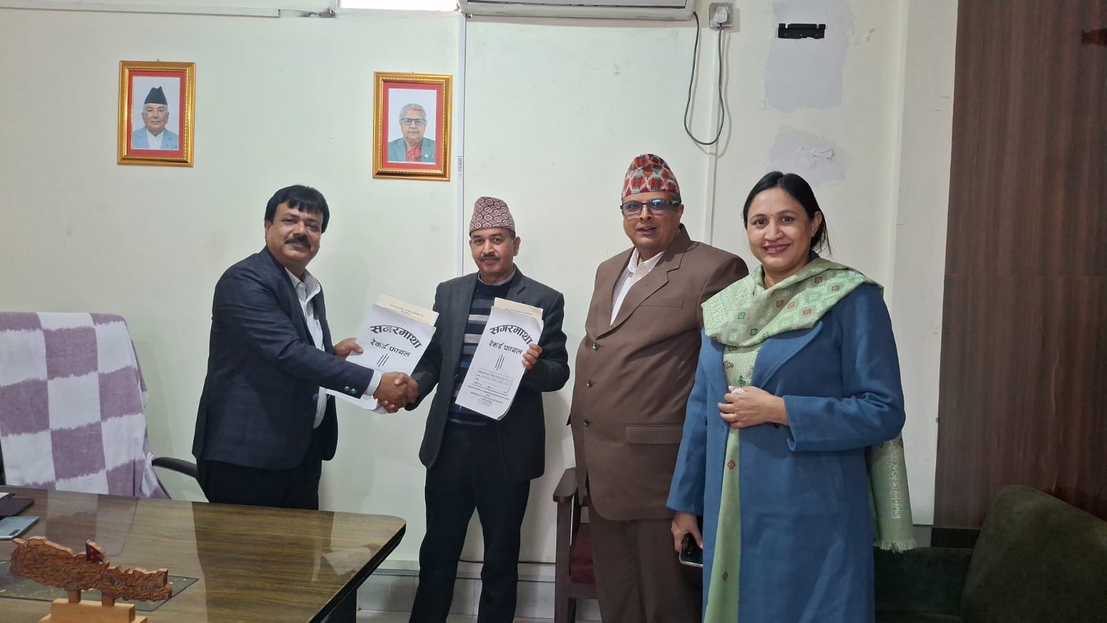 alt